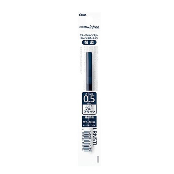 Refill LR7-S3X Ricarica Per Penna Pentel Energel - Puntale 0.7 Mm, Colore Turchese, Punta A Sfera Turchese