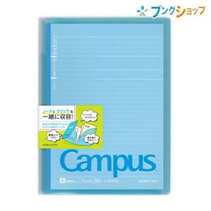 Kokuyo B5 Campus BLUE Cover Notebook Dotted 7 mm Rule 2 Pocket Folder Plastic Folder | 623A-B