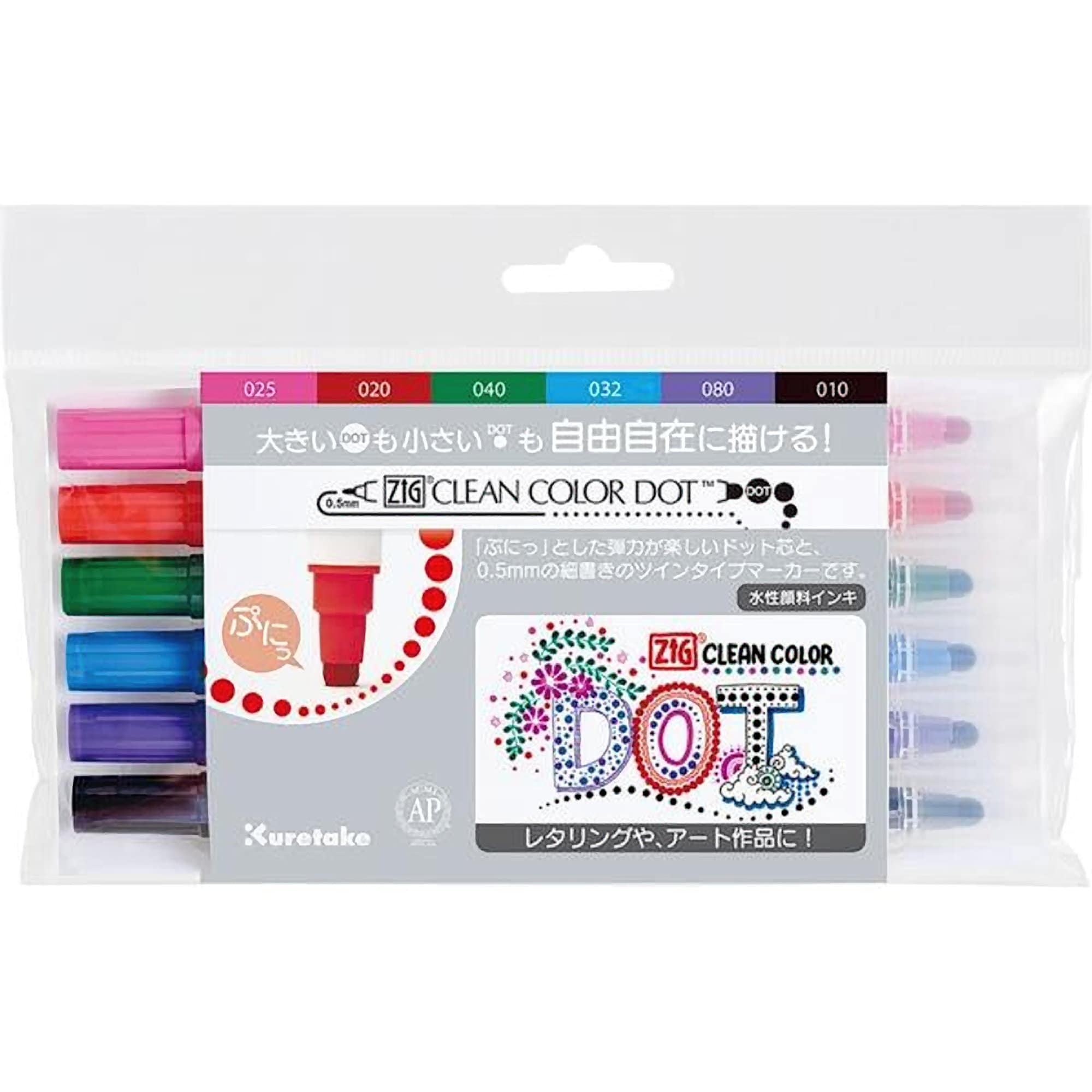 Kuretake CLASSIC COLORS Zig Clean Color Dot Set One Pen or 6