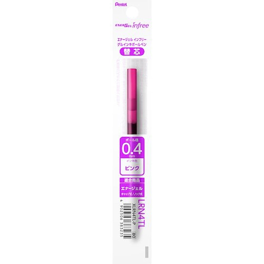 Pentel Energel Infree PINK REFILL Gel Pen 0.4mm XLRN4TL - Etsy