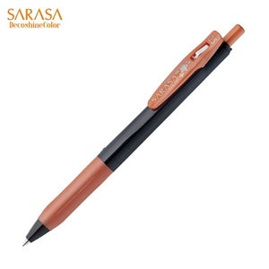 Zebra Sarasa DECOSHINE Deko Glanz Metallic glänzend KUPFER 0,5 mm Push Clip Gel Stift | ALLE Farben