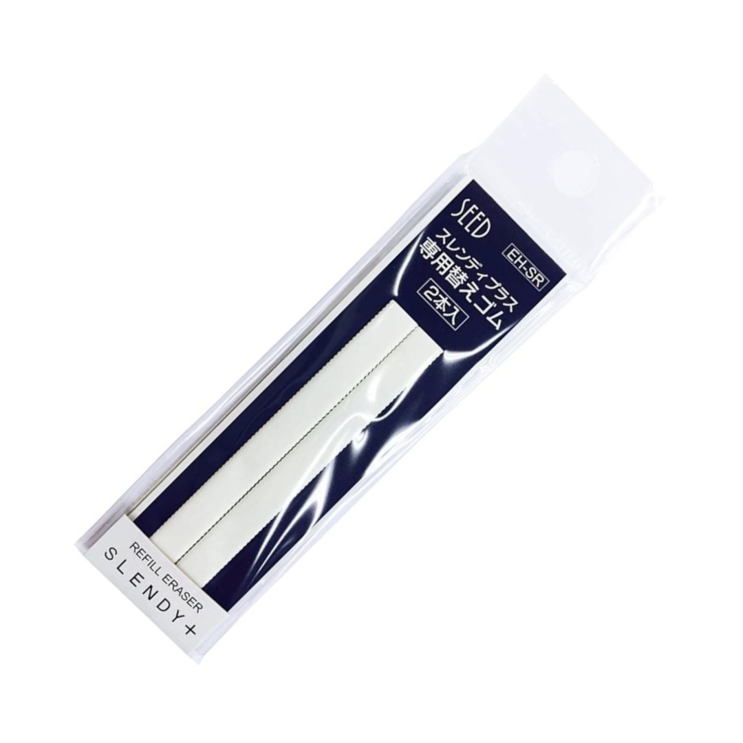 Seed REFILL Seed Slendy Super Slim Knock Eraser I Ink Eraser REFILL Etsy