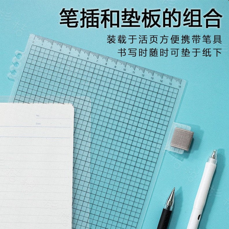 Kokuyo 2way B5 Pen Holder Pencil Board Pen Board Pen Clip Etsy