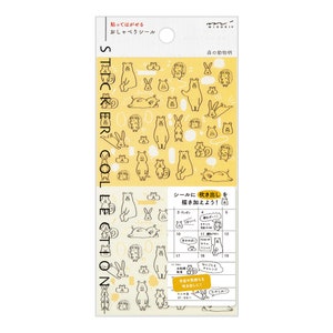 Midori Seal Collection WILDLIFE CHAT SERIES Adesivos para planejadores em preto e branco Adesivos móveis Adesivos para cadernos Adesivos coordenados | 2590