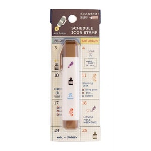 WORK Sanby & Eric Schedule Stamps Pen Ink Clip Watch Stamps Notebook Stamps Planner Stamps Bujo Stamps | eric-icon-02