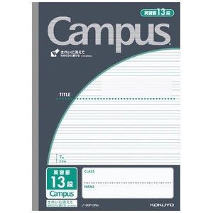Kokuyo B5 13 STEPS BLACK Campus 3.5mm RULED Notebook Semi B5 3.5mm Ruled Notebook Step Notebook Campus Notebook | 30F
