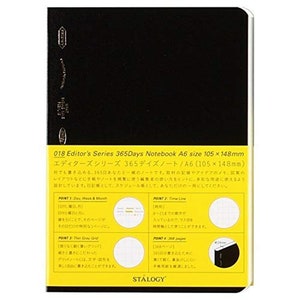 Stalogy エディターズシリーズ 365Days ノート | A6 ブラック