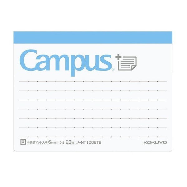 Kokuyo CAMPUS 6MM Dotted Line HORIZONTAL Sticky Pads Index Sticky Notes Planner Sticky | NT100BTB