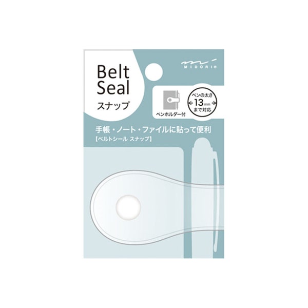 CLEAR Midori Belt Seal SNAP Pen Holder Pen Clip and Notebook Closure Pen Storage Notebook Band Notebook Seal Belt Sticker
