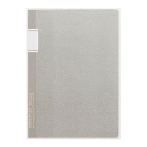 Stalogy B5 GRIJS 7 mm RULED College Ruled notitieboek | B5 34 pagina's S4010