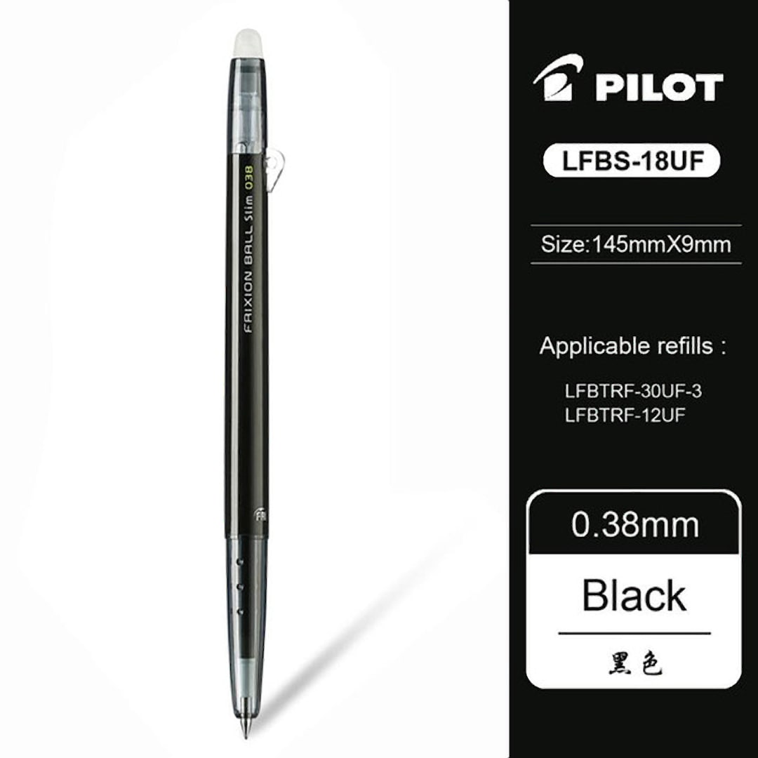 PILOT FUMI-RAKU Pearl-Black MP 芯径0.5mm PILOT FUMI-RAKU Pearl