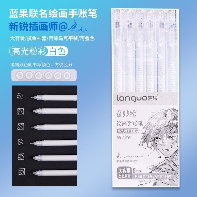 BOBOZHONG Witte pen, 8 stuks gelstiften, wit om te tekenen, witte gelstiften voor kunstenaars met 0,8 mm punt, witte gelpen voor highlights, voor zwart papier, schetsen, tekenen
