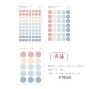 TRANSPARENT PET Pastel Dot Stickers Circle Stickers | Persimmon