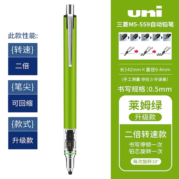 Mitsubishi LIME GREEN Uni Kuru Toga Kurutoga Advance 0.5mm Lead