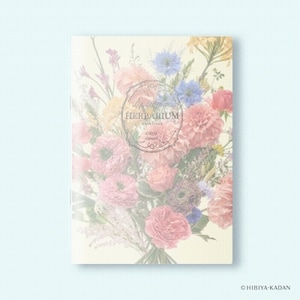 Collaboration Daigo & Hibiya Hanada CHRYSANTHÈME GRILLE 5 mm Cahier herbier Cahier fleur vintage Ephémères | R1756 48 pages