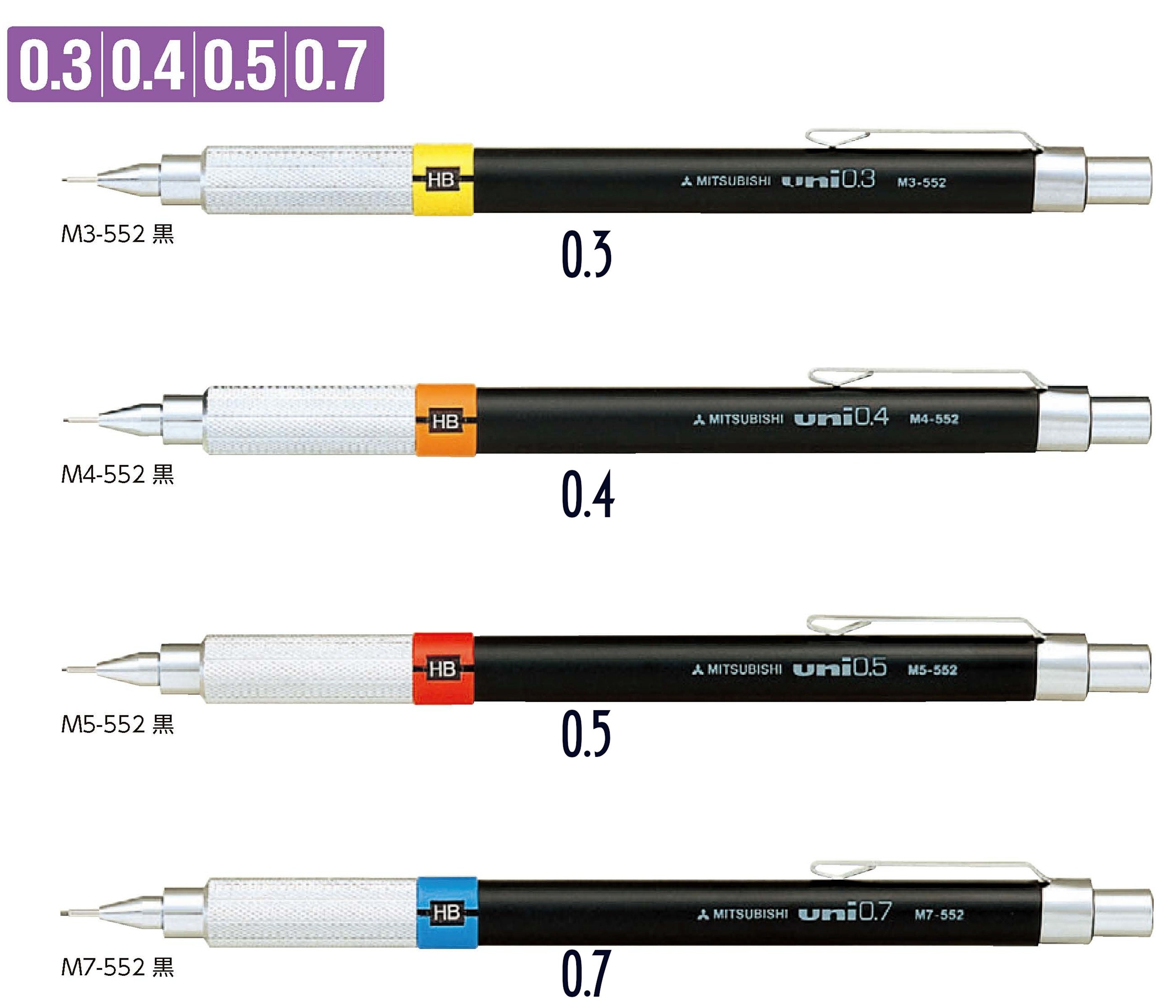 Mitsubishi Uni 552 Series Pencil for Drafting Orange Band | 0.4 Mm