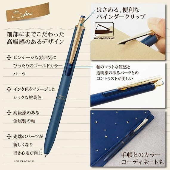 Zebra Sarasa Grand, Retractable Gel Ink Pen, Rose Gold Barrel