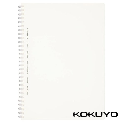 Kokuyo Notebooks Made In Japan