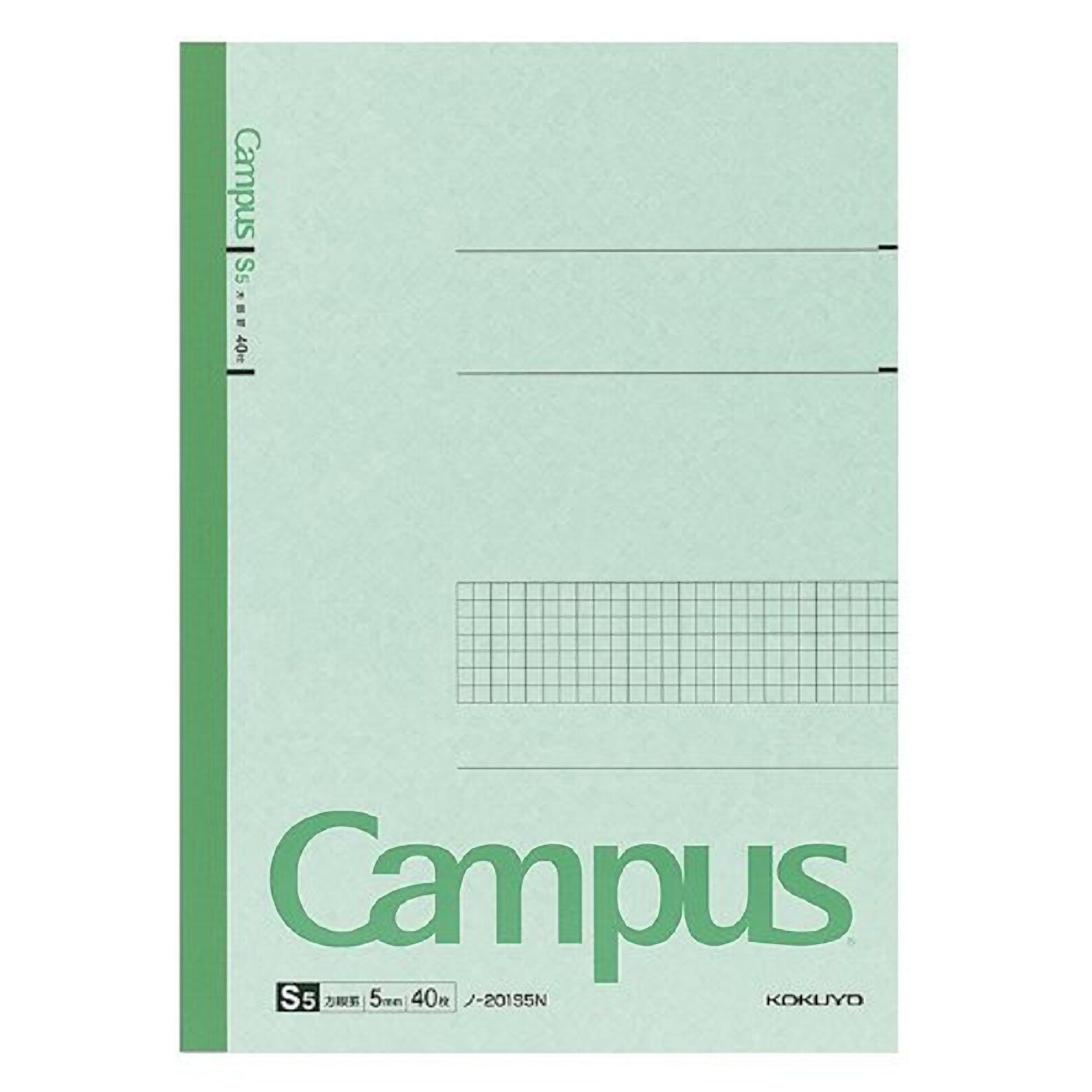 Kokuyo A4 Campus Notebook 5mm Grid 40 Sheets 201S5N Etsy