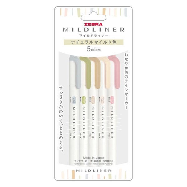ZEBRA Mildliner Double-sided Highlighter Fine / Bold 5 Gentle Color Set 