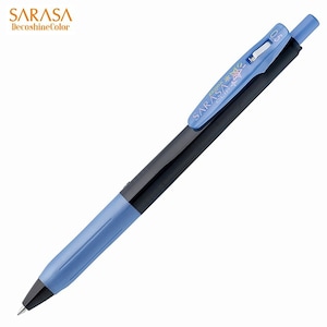 Zebra Sarasa DECOSHINE Deko Shine Metallic Shiny ROYAL Blau 0,5 mm Push Clip Gel Pen | ALLE Farben
