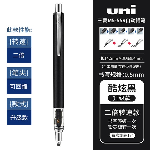 Mitsubishi BLACK Uni Kuru Toga Kurutoga Advance 0.5mm Lead Mechanical  Pencil M5-559 0.5mm Lead Mechanical Pencil 