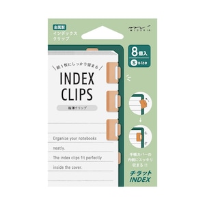 May include: A package of index clips with the text "INDEX CLIPS" in large, bold letters. The package is white and green, with a diagram showing how to use the clips. The package contains 8 small clips.