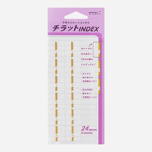 May include: A package of index stickers with Japanese text. The stickers are white with gold accents and numbered 1-12. The package is purple and white with the text "チラットINDEX". The package contains 24 pieces (2 sheets).