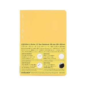 Carnet de notes Stalogy Editor's Series JAUNE B6 SEMI-ANNÉE Agenda Bujo Grid
