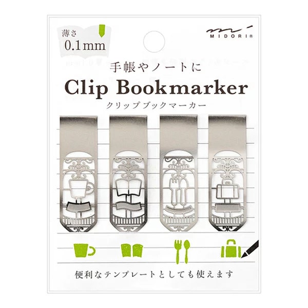MIDORI Metal Travel Bookmark Clips
