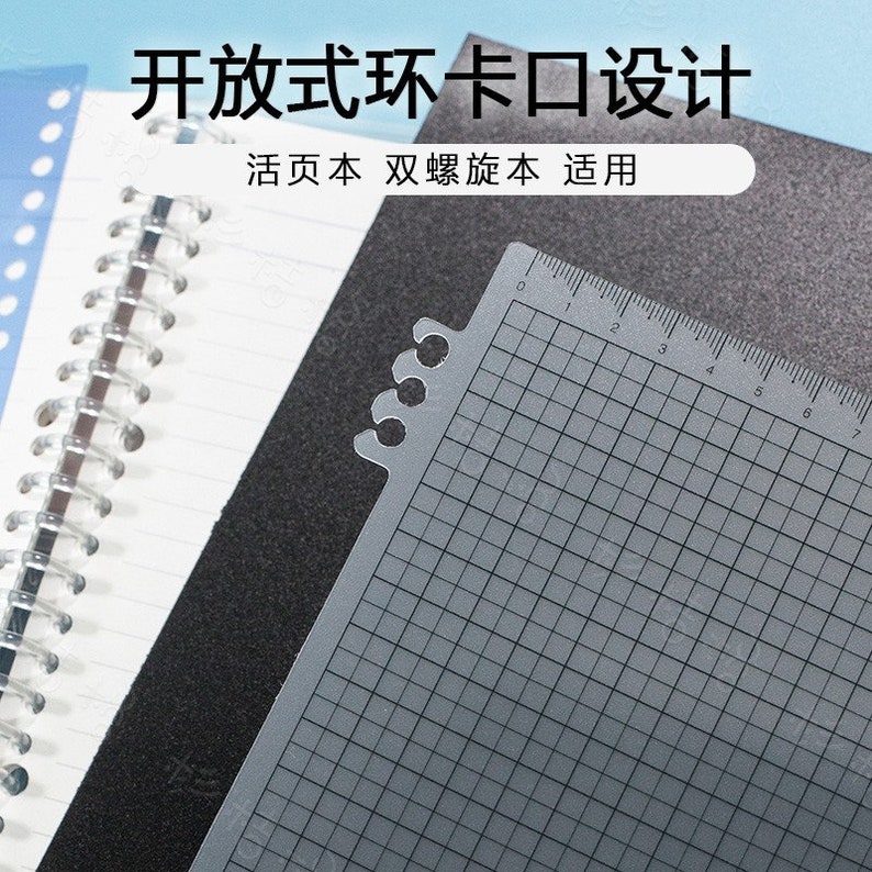 Kokuyo 2way B5 Pen Holder Pencil Board Pen Board Pen Clip Etsy