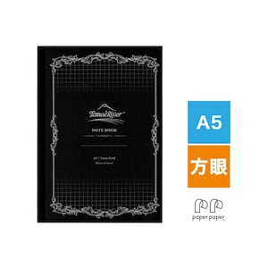 May include: A black notebook with a silver border and grid pattern. The notebook is labeled "Tomoe River" and "Note Book" in silver lettering. The notebook is A5 size and has a 5mm grid. The notebook is made in Japan.