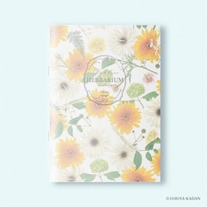 Collaboration Daigo & Hibiya Hanada DAISY 5 mm GRILLE Cahier herbier Cahier fleur vintage Ephémères | R1757 48 pages