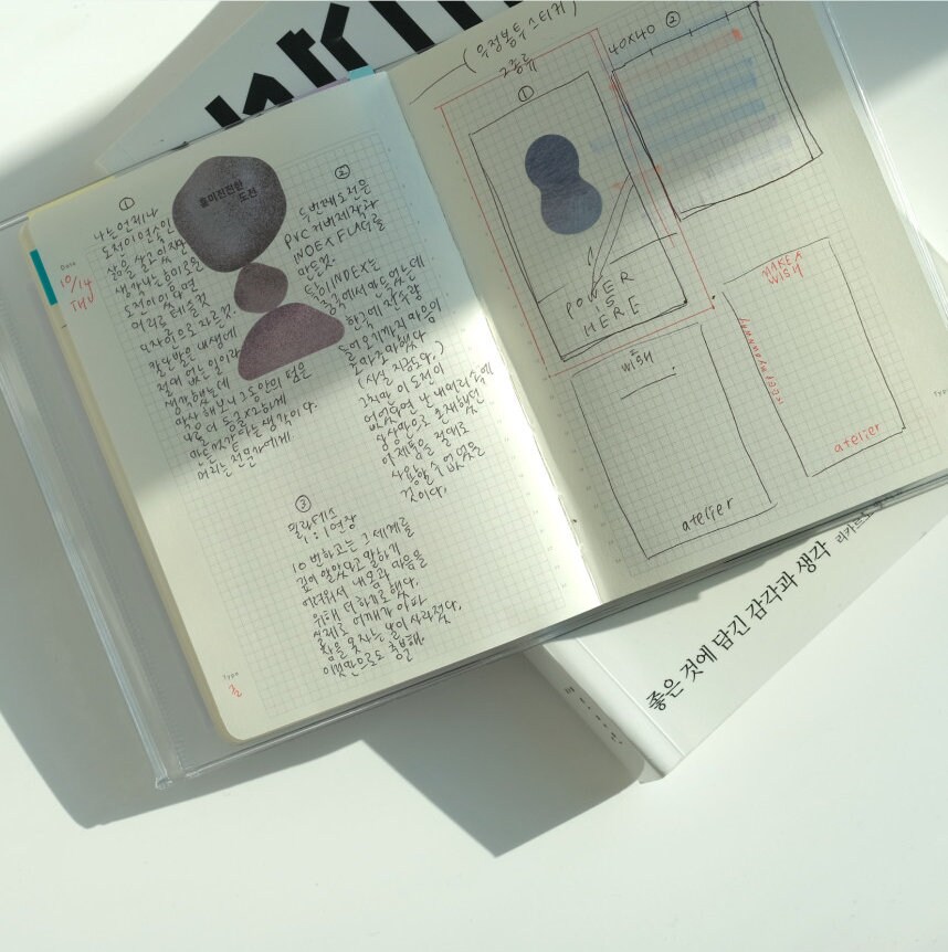 il_fullxfull.4265068163_kbx9.jpg