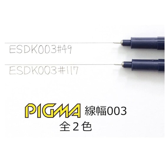 Sakura Pigma Micron Pens 003 (0.15mm) Black