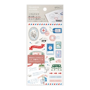 May include: A sheet of transfer stickers with a travel theme. The stickers feature stamps, luggage, airplanes, and other travel-related imagery. The stickers are designed to be used in journals and notebooks.