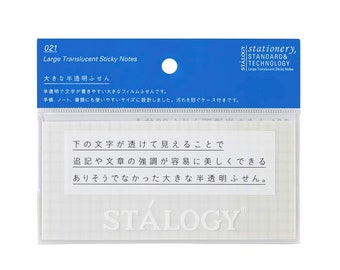 Stalogy Translucent Sticky Notes Large | Grid 133 X 102mm