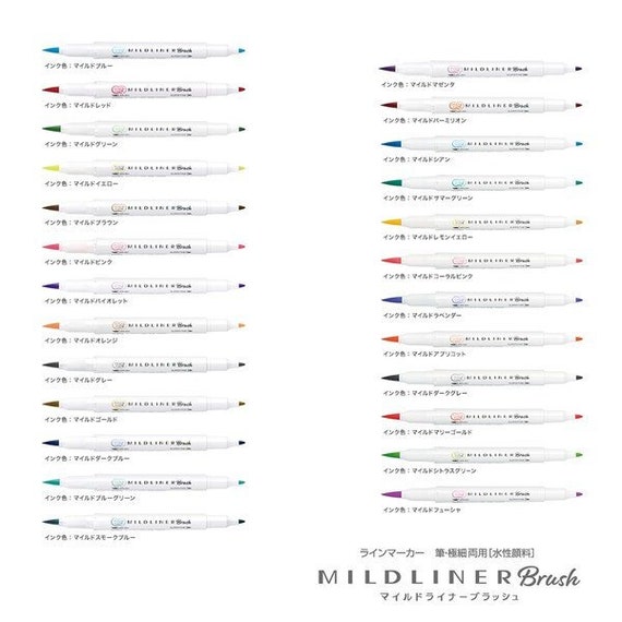 Zebra Mildliner Double-Sided Highlighter - Fine / Bold - 5 Deep & Warm  Color Set
