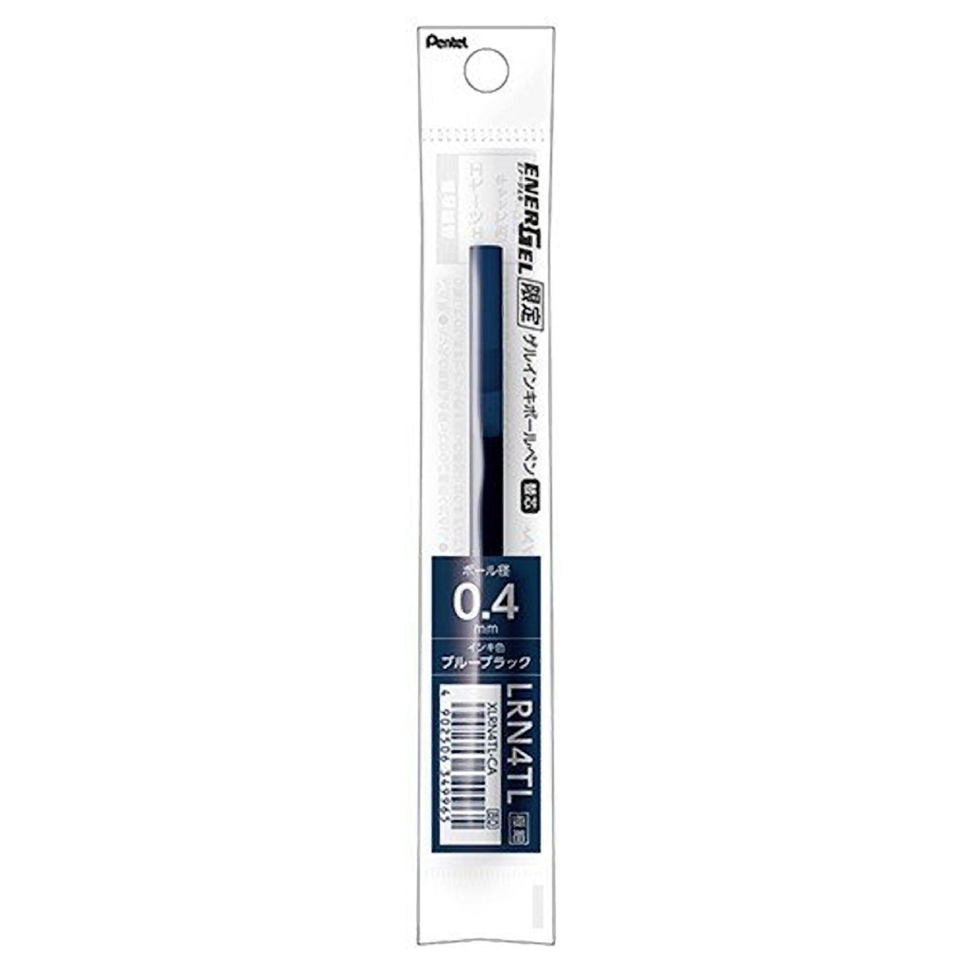 Blue Black Pentel Refill for ENERGEL Infree 0.4mm x 5 pieces Japan Import Blue Black Pentel Refill for ENERGEL Infree 0.4mm x 5 pieces Japan Import
