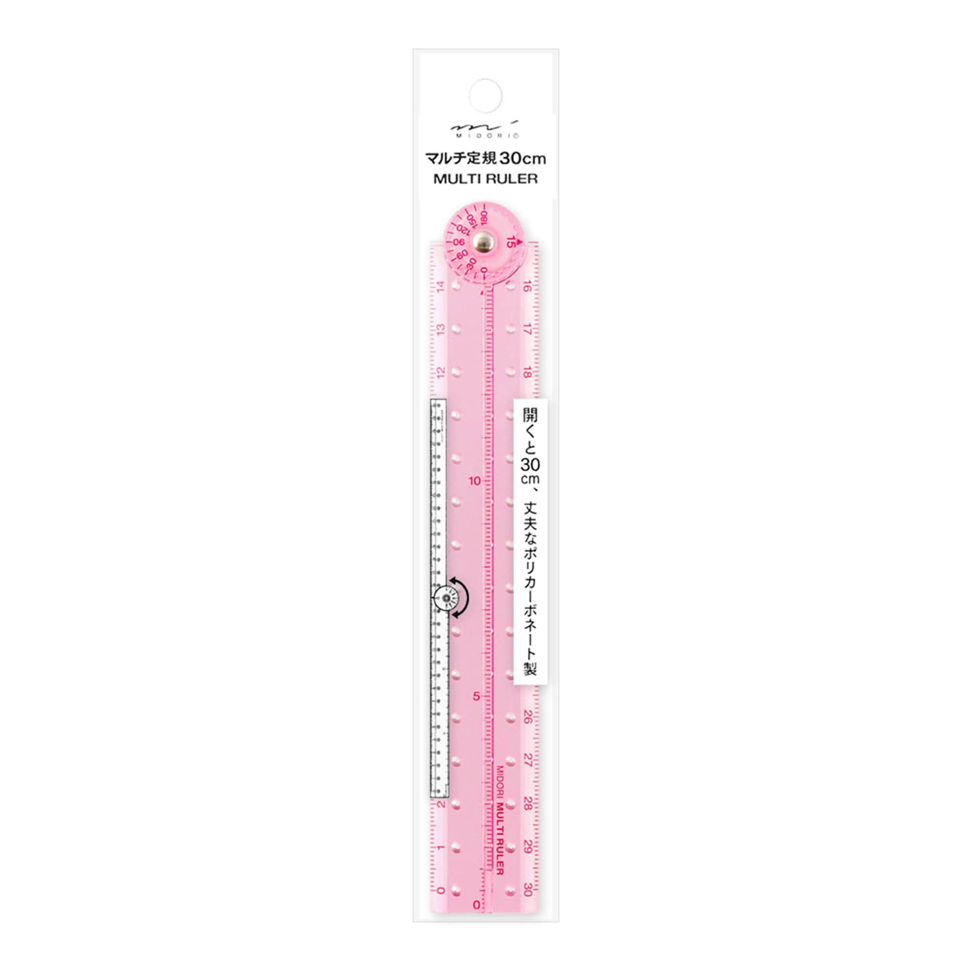 Flexible Ruler 20 Cm, Pink: Buy Online at Best Price in Egypt