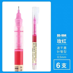 Dianshi ROSE CLASSIC Series Saturated Ink Großraumstift 0,5 mm Glatter Gelstift Bester Gelstift Saturated Ink | DS904 Sehr zu empfehlen