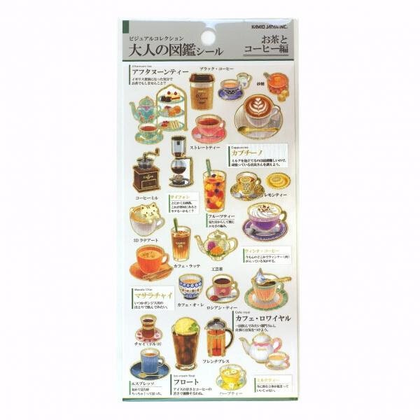 Kamio Japan Stickers COFFEE CAFÉ Tea Life Adult Visual Dictionary Cappuccino Tea French Press カプチーノ 紅茶 ミルクGOLD Foil Stickers | 72138-