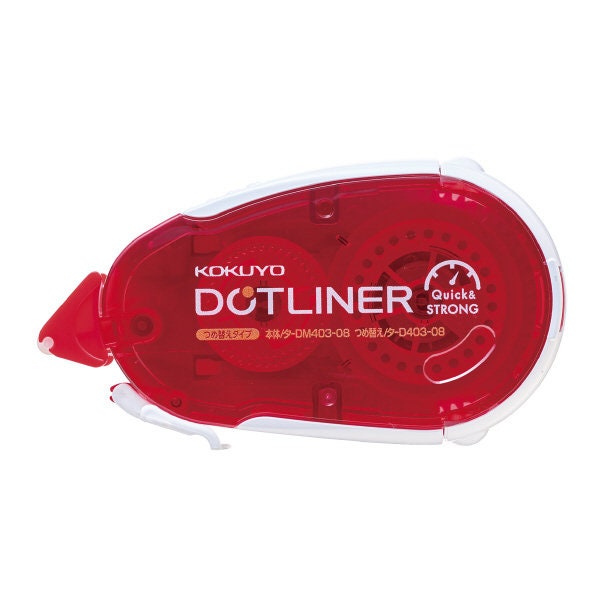 コクヨ ドットライナー 赤 Amazon | コクヨ(KOKUYO) テープのり のり ドットライナー つめ