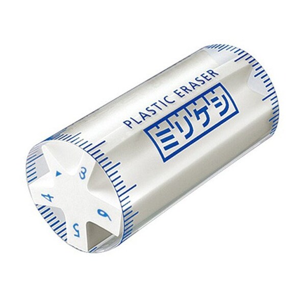 Kokuyo WHITE Mirikeshi Eraser Full Size Eraser Five Point Eraser | M700