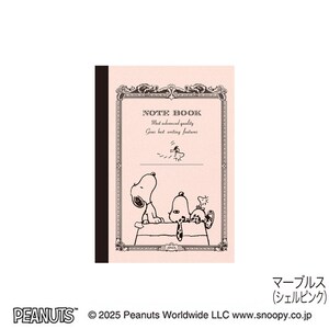 May include: A pink notebook with Snoopy and Woodstock illustrations. The cover reads "NOTE BOOK" and "Most advanced quality Gives best writing features". The notebook has a black spine and a decorative frame.