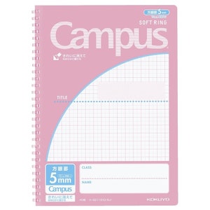 Kokuyo B5 Soft Ring Light PINK SINGLE Subject Notebook 5mm GRID One Subject Notebook Colored Rings| 40 Sheets S211S10-5