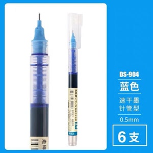 Dianshi BLUE CLASSIC Series Saturated Ink Großraumstift 0,5 mm Glatter Gelstift Bester Gelstift Saturated Ink | DS904 Sehr zu empfehlen