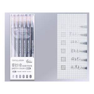 GREY SKETCH SET Languo Color Gel 6 Pen Set 0.6mm Black Out Planning Pen Set Fine Point Set | 6 Pens
