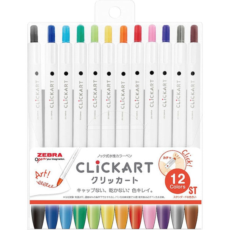 Zebra Clickart Knock Sign Pen 0.6 mm 12 Color Set NON-DRYING | Etsy