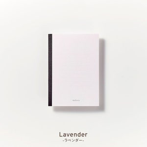 Cuaderno Oguno B6 MAHORA LAVENDER de 5 mm con rayas y supresión de luz, papel con reducción de reflejos, Premio al Buen Diseño para Discapacidades del Desarrollo / OGN-M311 B6 LAVENDER